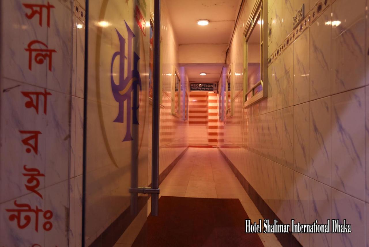 Hotel Shalimar Motijheel - Centre Of City Dakka Dış mekan fotoğraf