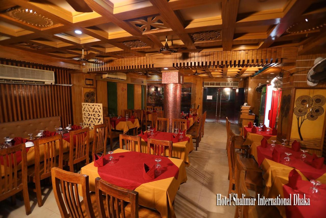 Hotel Shalimar Motijheel - Centre Of City Dakka Dış mekan fotoğraf