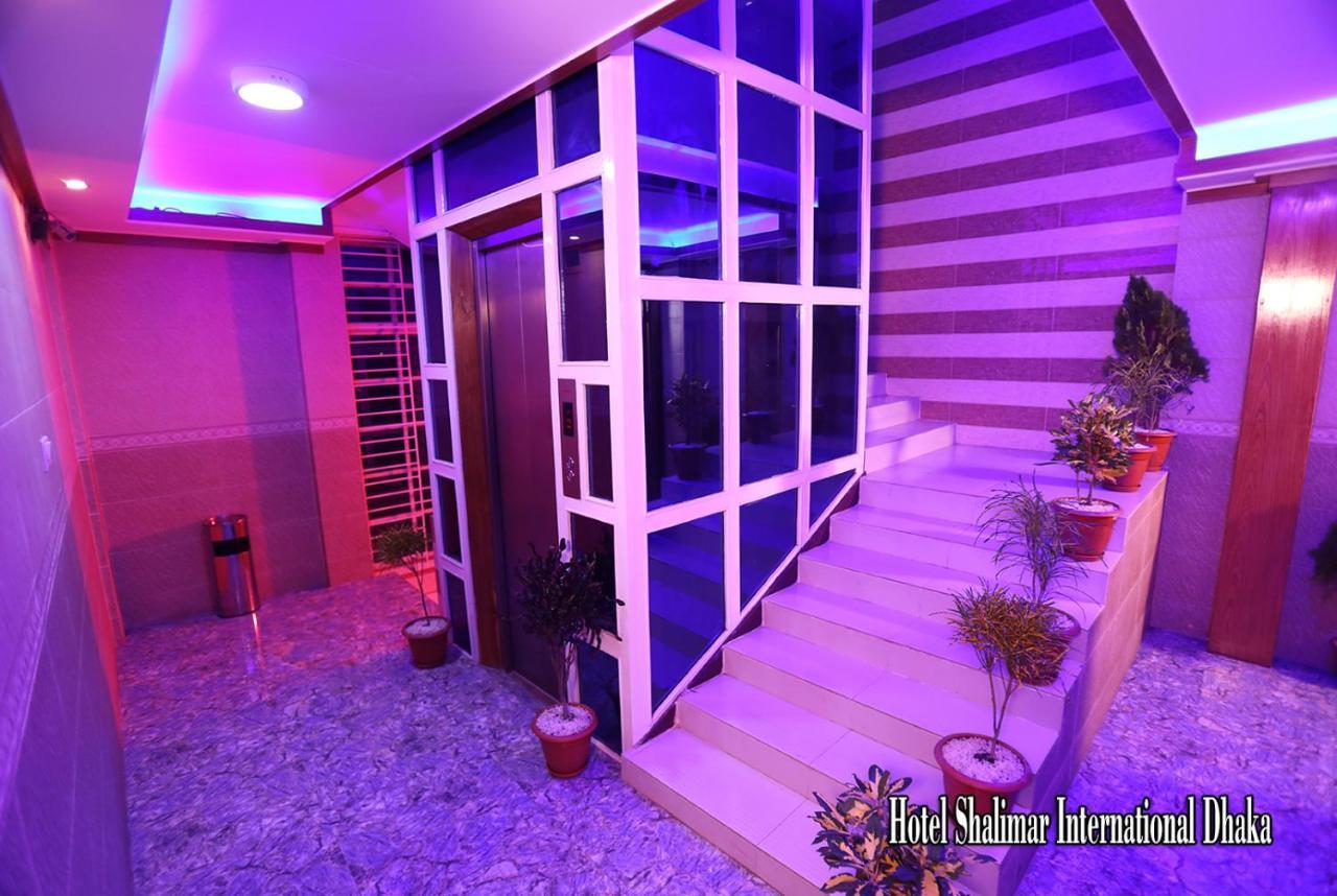 Hotel Shalimar Motijheel - Centre Of City Dakka Dış mekan fotoğraf