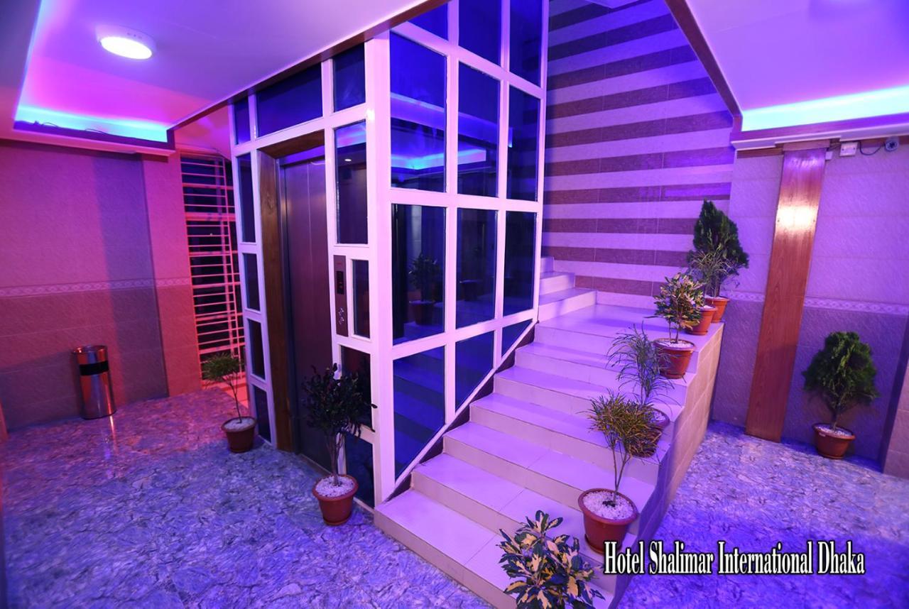 Hotel Shalimar Motijheel - Centre Of City Dakka Dış mekan fotoğraf