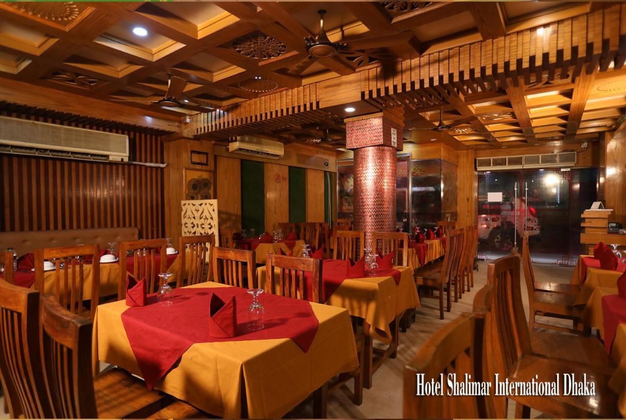 Hotel Shalimar Motijheel - Centre Of City Dakka Dış mekan fotoğraf