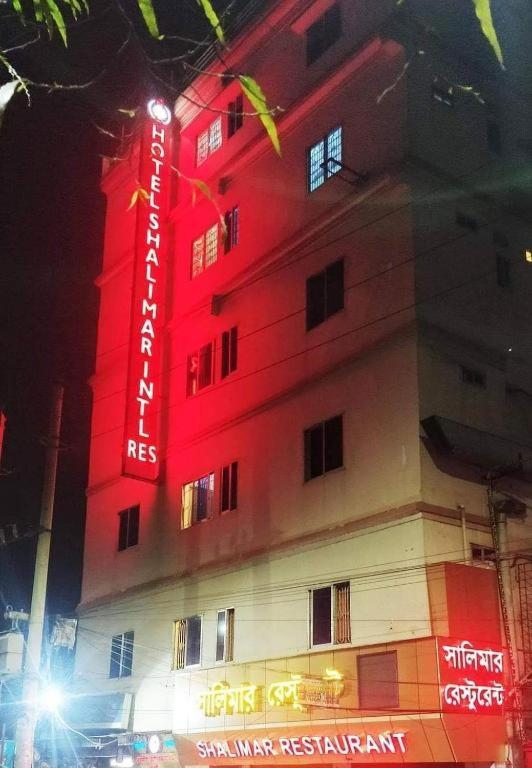 Hotel Shalimar Motijheel - Centre Of City Dakka Dış mekan fotoğraf